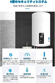 良品 小型湯沸かし器 Amazon | リンナイ 小型湯沸かし器 5号 元止め 瞬間湯沸かし器